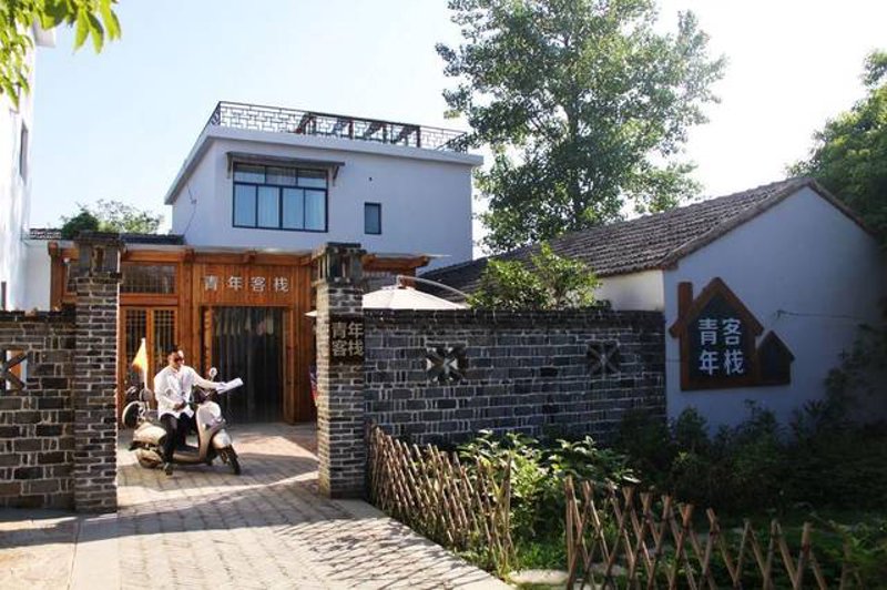 栈瓜酒店价格